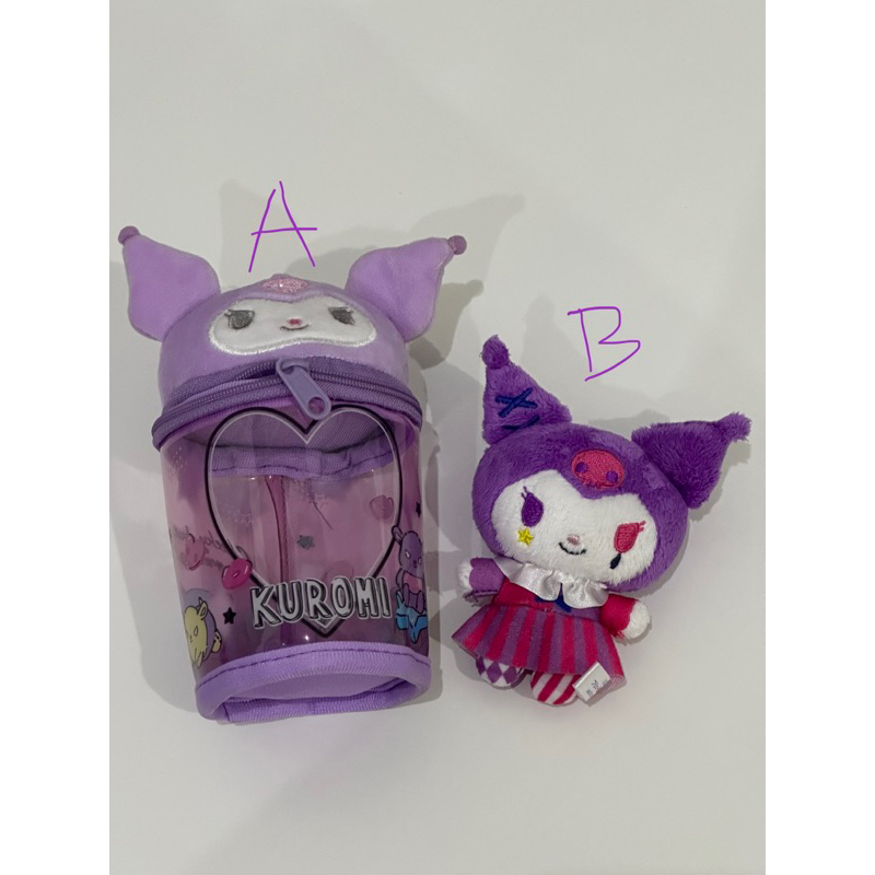 Jual kuromi sanrio merchandise official | Shopee Indonesia