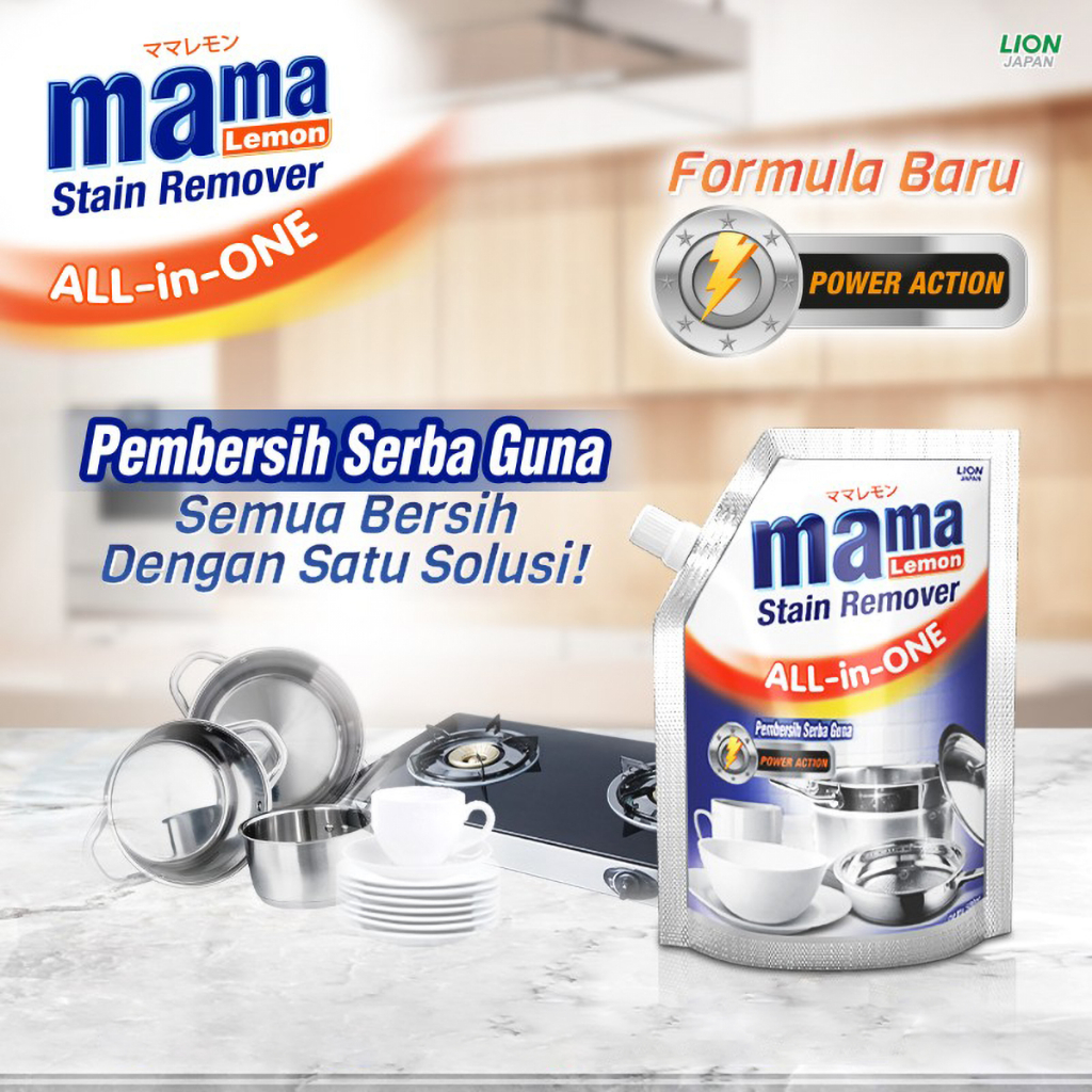 Jual CAIRAN PENCUCI SERBA GUNA MAMA LEMON STAIN REMOVER ALL IN ONE 500