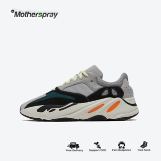 Adidas yeezy 700 clearance harga