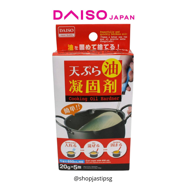 Jual DAISO Cooking Oil Hardener 20g Shopee Indonesia
