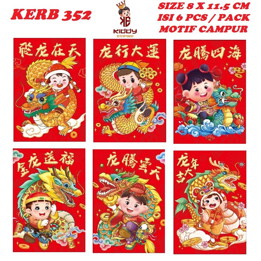 Jual Amplop Angpao Imlek Naga Angpao Imlek Dragon Angpao Imlek Shopee Indonesia