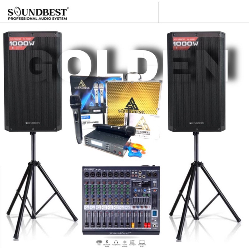 Jual Paket Sound System Karaoke Soundbest RX 15 DSP Original 15 inch ...