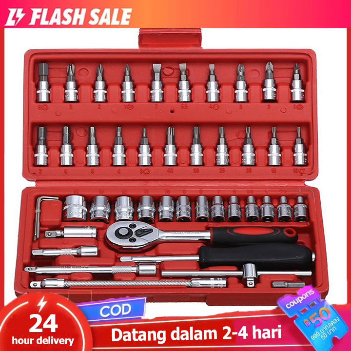 Jual Hand tool set 1/4 wrench set 46 hand tool sets 46 hand tool sets ...