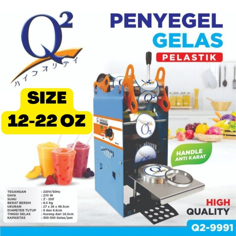 Jual Cup Sealer Q2 9991 Ukuran 12 22 Alat Press Gelas Minum Plastik Manual Shopee Indonesia 6416