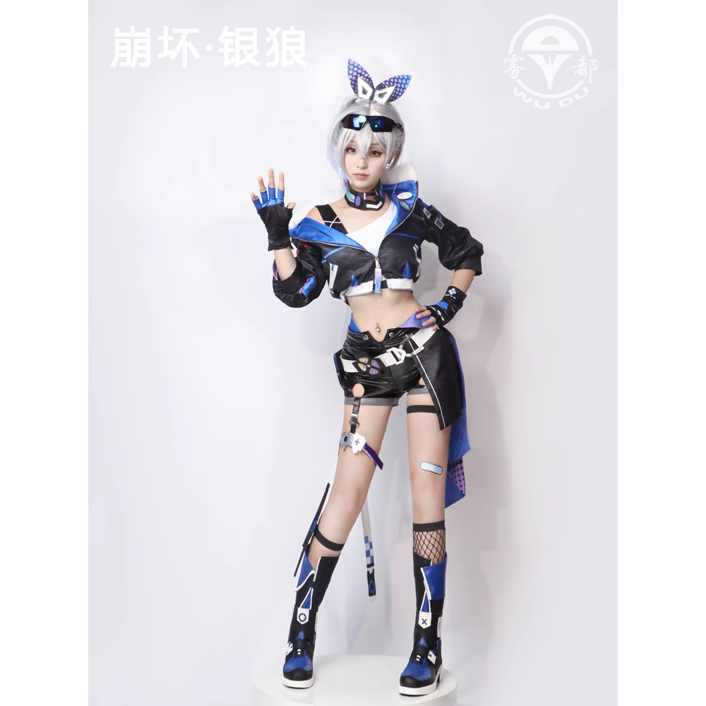 Jual Po Import China Hanya Kostum Cosplay Silverwolf Silver Wolf Hsr Honkai Star Rail Costume 9485