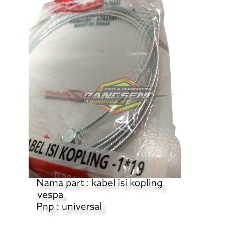 Jual Kawat Seling Dalam Kopling Vespa Kabel Kopling Pnp Universal Semua