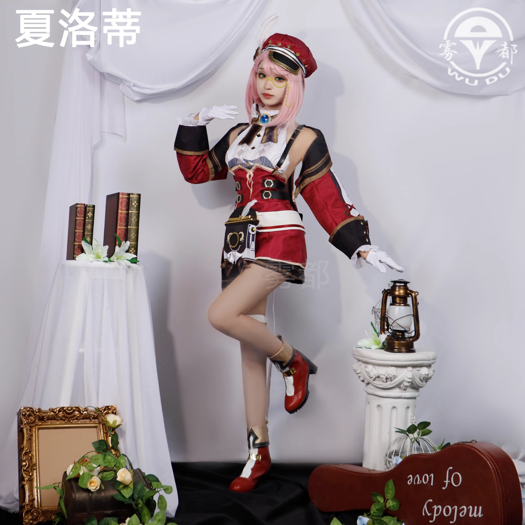 Jual Po Import China Hanya Kostum Cosplay Charlotte Costume Brand Wudu Jiangchengmu Beishu 6411
