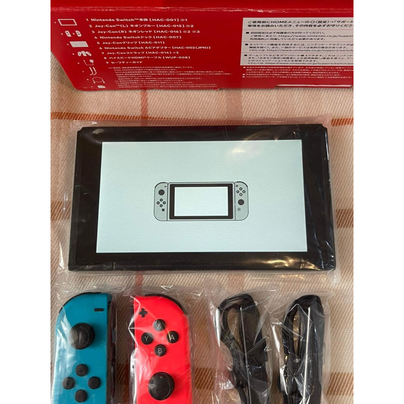 Jual Nintendo Switch V2 Neon - OFW BNOB | Shopee Indonesia