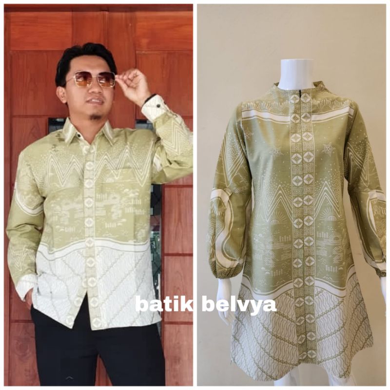 Jual Batik Tulis Terlengkap & Harga Terbaru Juli 2026 | Shopee Indonesia