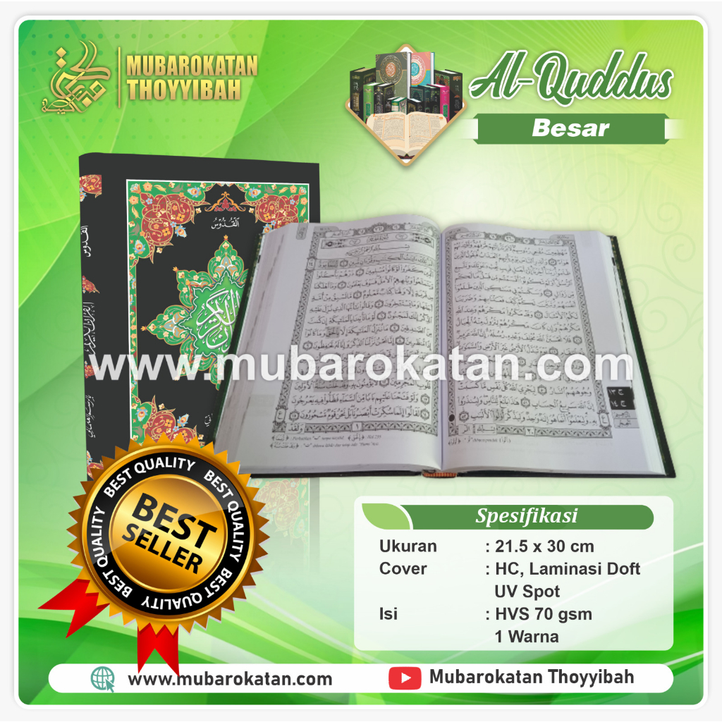 Jual Al Quddus Besar | QURAN ALQUDDUS BESAR | quddus roms usmani besar ...