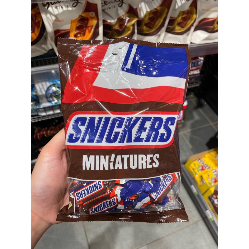 Ist Snicker Halal? : Is Snickers Haram in Islam? – PEHHNU