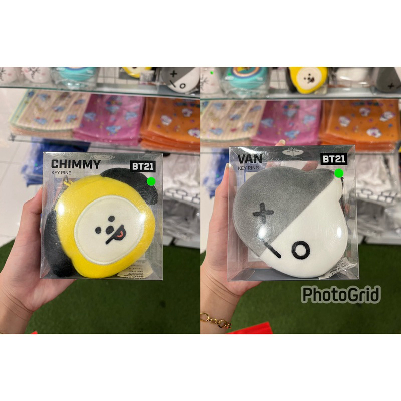 Jual SALE‼️ Key Ring BT21 Chimmy Van Original Line Friends | Shopee ...
