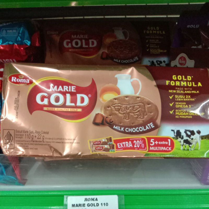 Jual Roma marie gold choco 110g | Shopee Indonesia