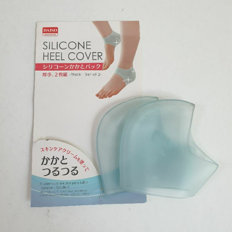 Jual Daiso Silicone Heel Cover Reusable Pelindung Tumit Shopee Indonesia