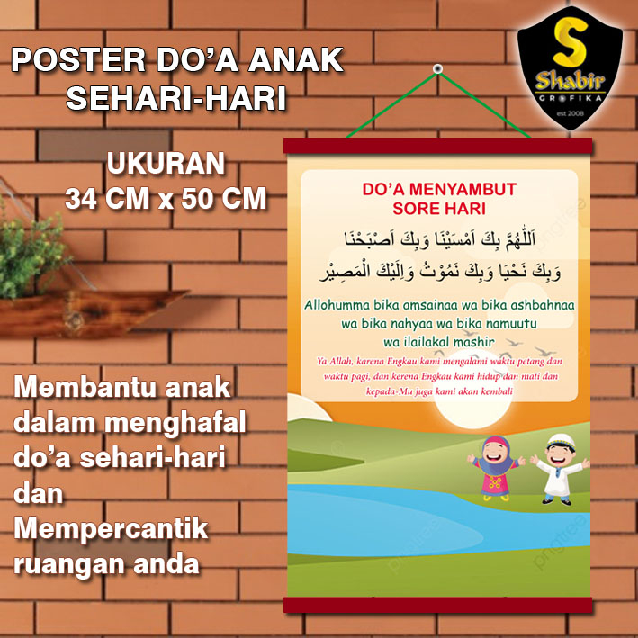 Jual Poster Doa Anak Sehari-hari, Do'a Anak Muslim, Do'a Menyambut Sore ...