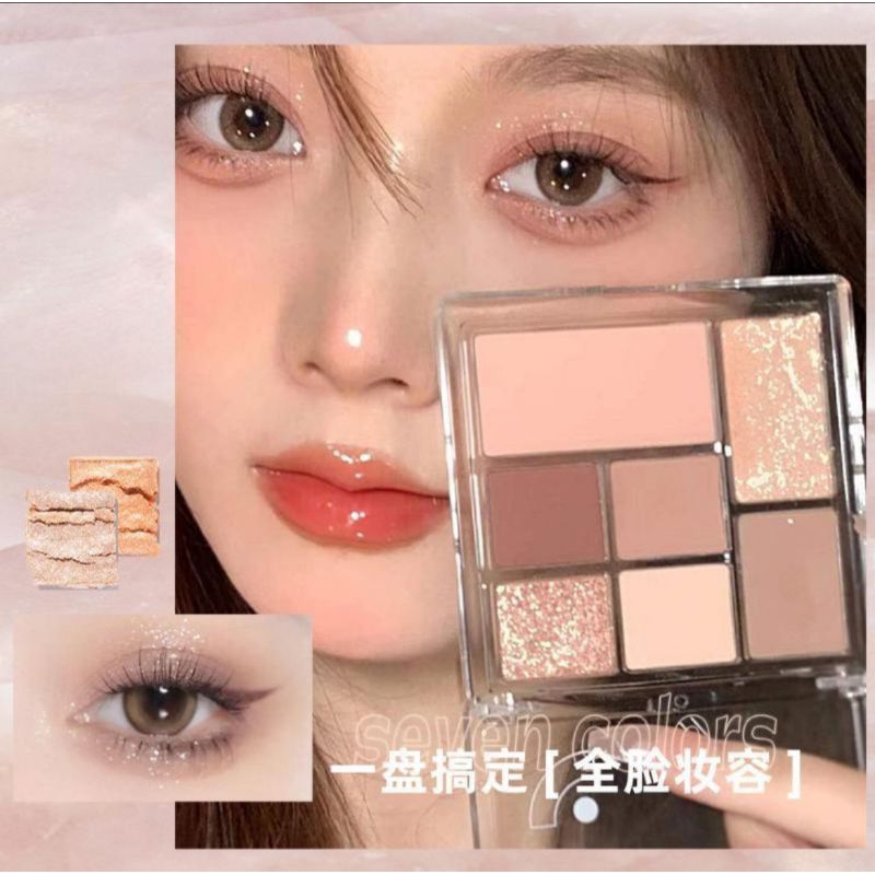 Jual [READYSTOCK] Lijieyou Eyeshadow 7 Warna Pallete All In One Glitter