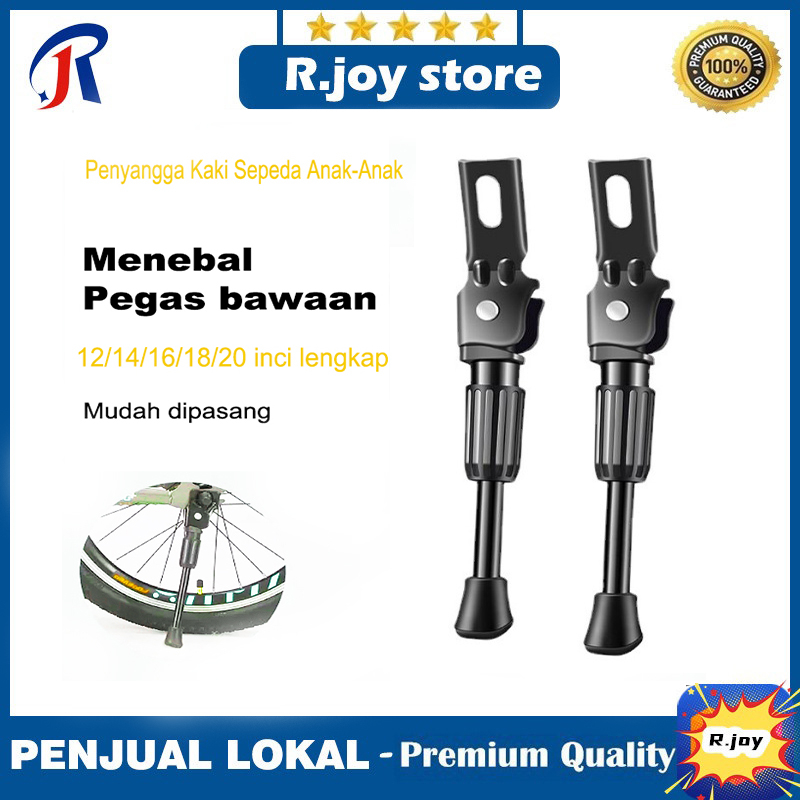 Jual Braket penyangga kaki sepeda penyangga mobil penyangga parkir