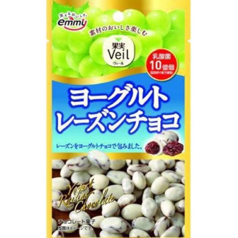 Jual Shoei Delicy Fruit Veil Yogurt Raisin Chocolate / coklat jepang ...