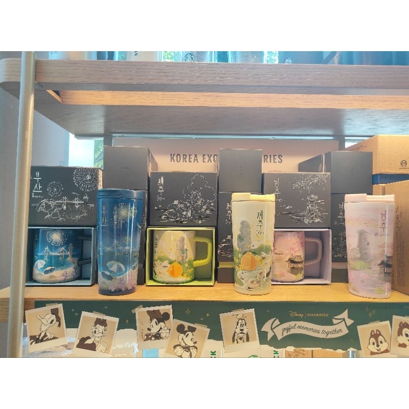 Jual Tumbler Starbucks Korea City Series Seoul, Gyeongju, Busan dan