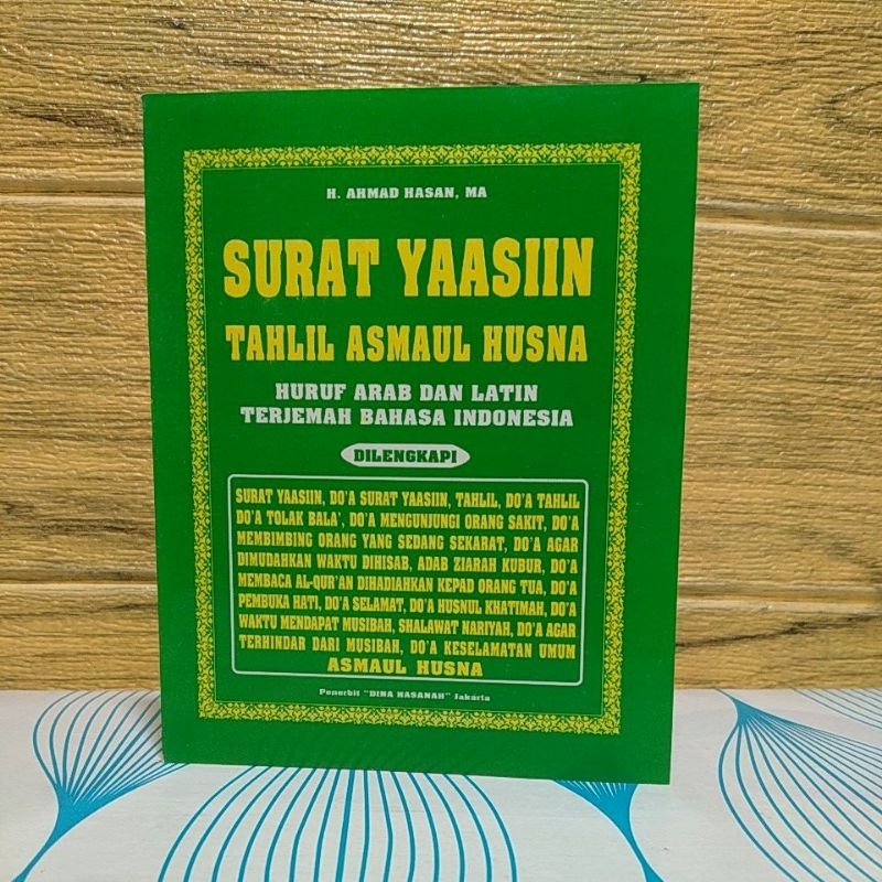 Jual Surat Yasin Yaasiin Tahlil Asmaul Husna Latin Dan Terjemah Ukuran X Cm Shopee Indonesia