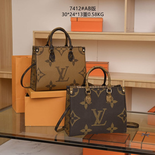 Jual Tas Louis Vuitton Authentic Model Terbaru - Harga Promo Oktober 2023