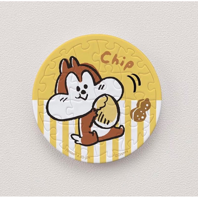 Jual Pintoo Puzzle D1217 Chip ‘n Dale Chip Shopee Indonesia