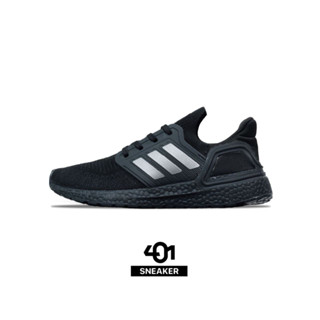 Harga ultra boost store 20