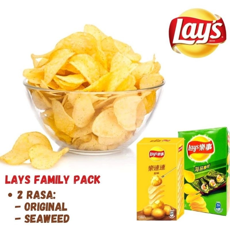 Jual LAYS FAMILY PACK Shopee Indonesia