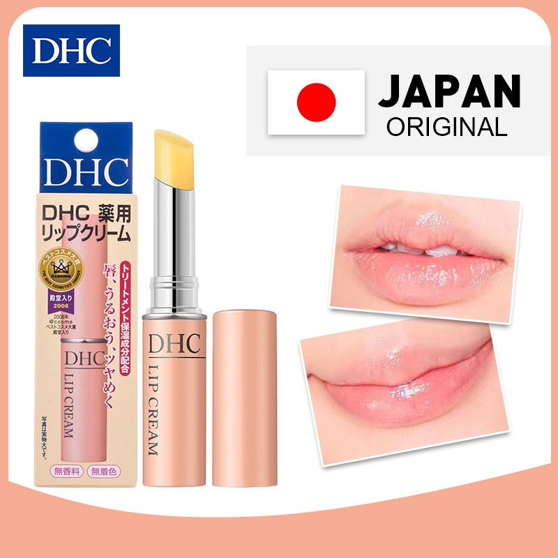 Jual DHC Lip Balm lip cream Original Jepang 1,5 gr pelembab bibir tahan