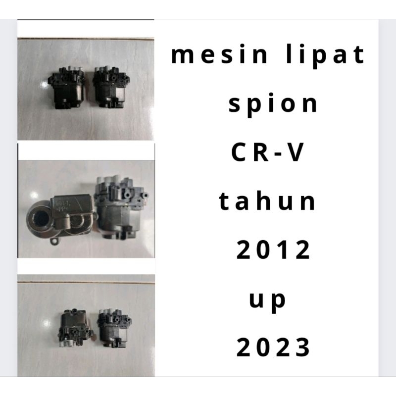 Jual Dinamo Motor Lipat Spion Retract Spion Retrack Spion Crv Cr V