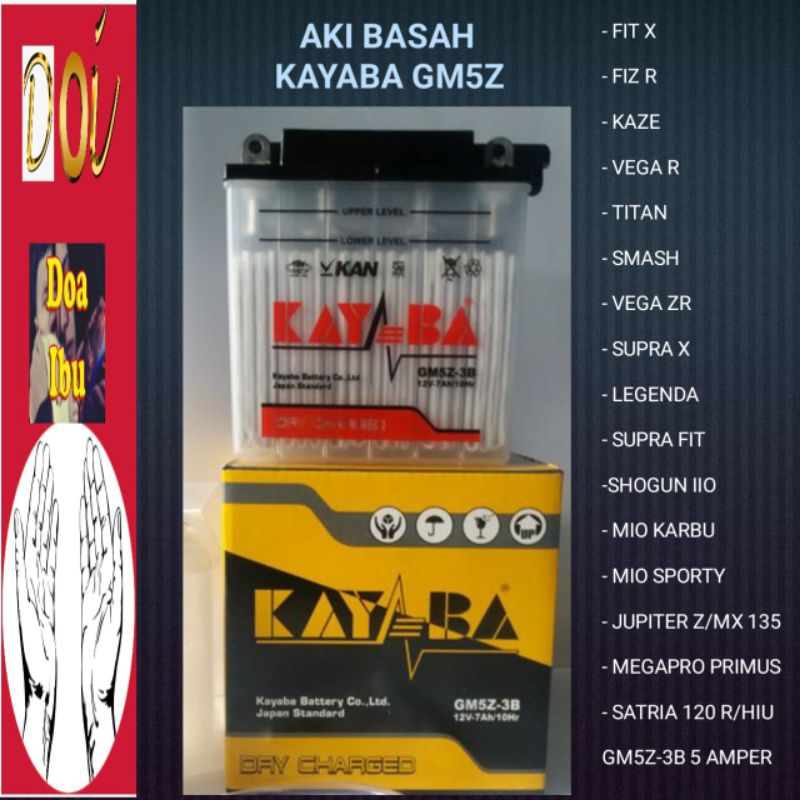 Jual Aki Motor KAYABA GM5Z Supra, Mega pro ,kaze | Shopee Indonesia