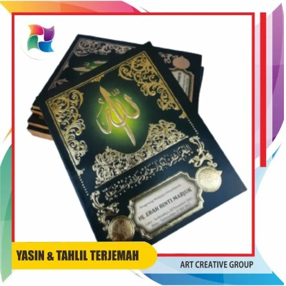 Jual Buku Surat Yasin Terjemah Surat Yasin Yaasiin Dan Tahlil Huruf