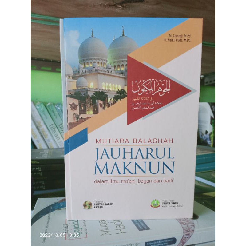 Jual Terjemah Jauharul Maknun Balaghoh Praktis Lirboyo Press Ukuran ...