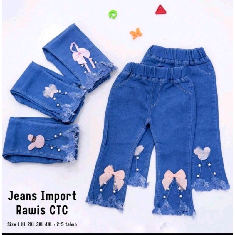 Jual Celana jeans anak perempuan | Celana jeans anak 2-6 tahun | Shopee