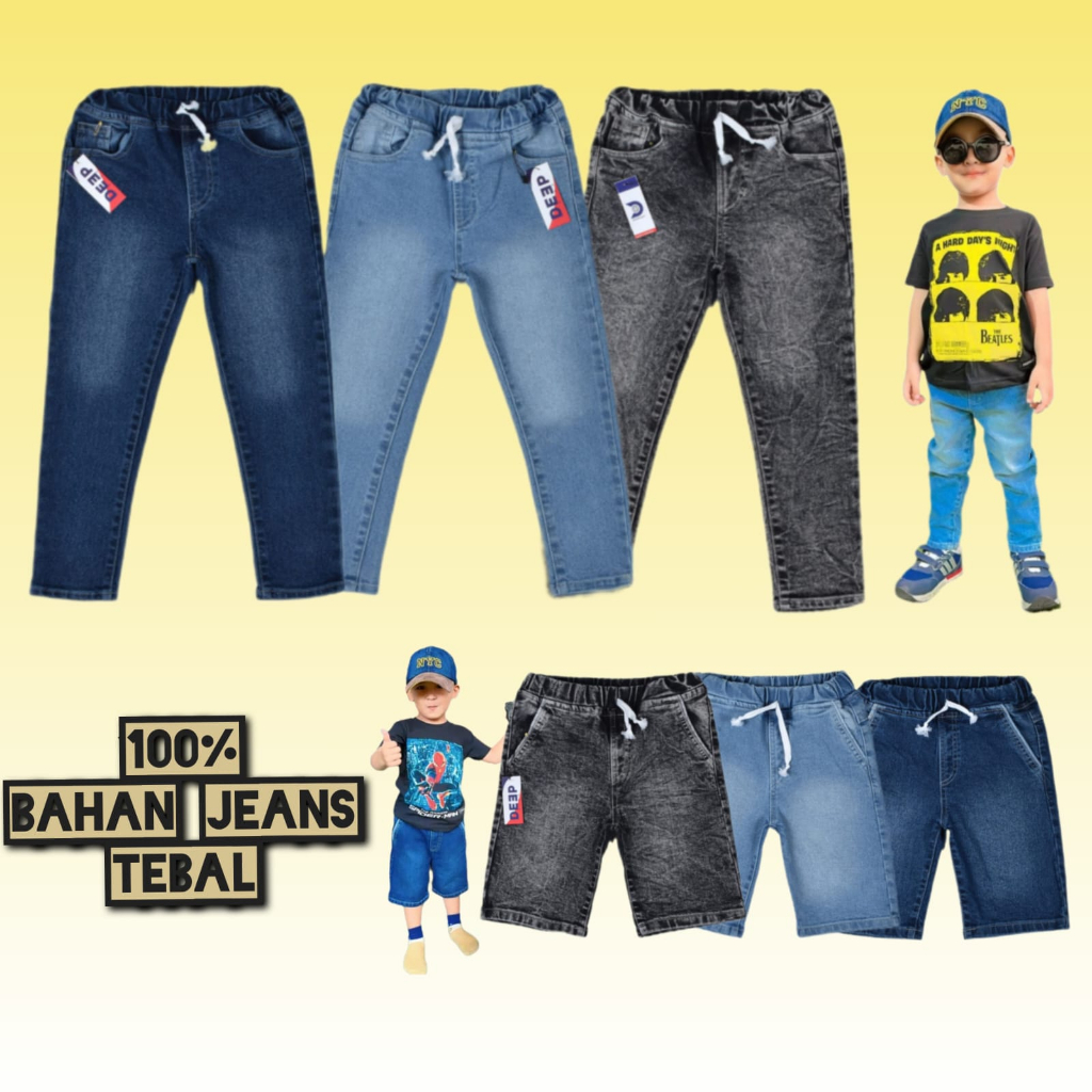 Nevada Karet Solid Loosfit Celana Denim Anak Laki-Laki