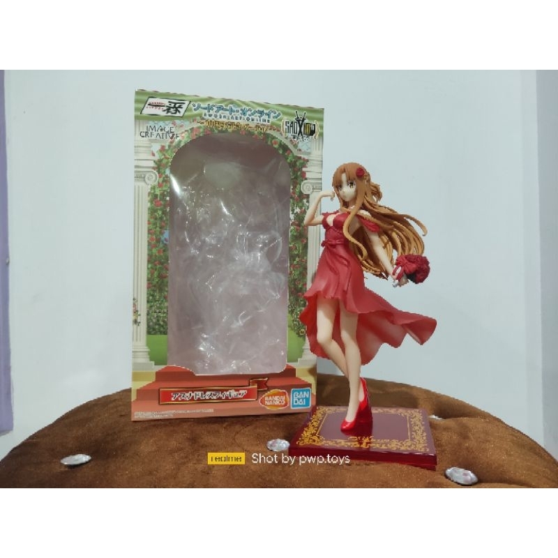 open lace back dress Sword Art Online Asuna Yuuki Asuna Dress Cosplay costume – TrendsinCosplay main image 0