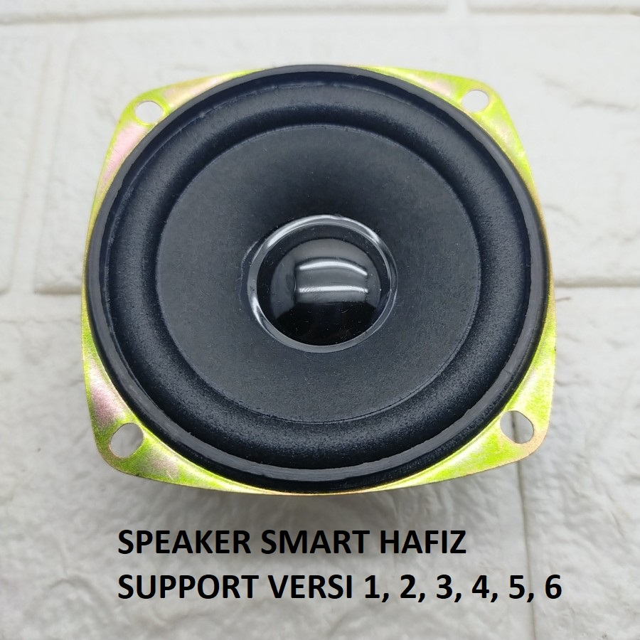 Jual Speaker Spiker Smart Hafiz Al Qolam Versi Shopee Indonesia