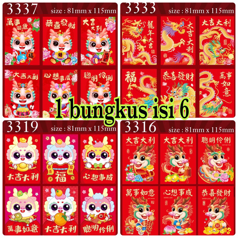 Jual Amplop Angpao Sedang Imlek 2024 Tahun NAGA LIUNG Hong Bao Angpau ...