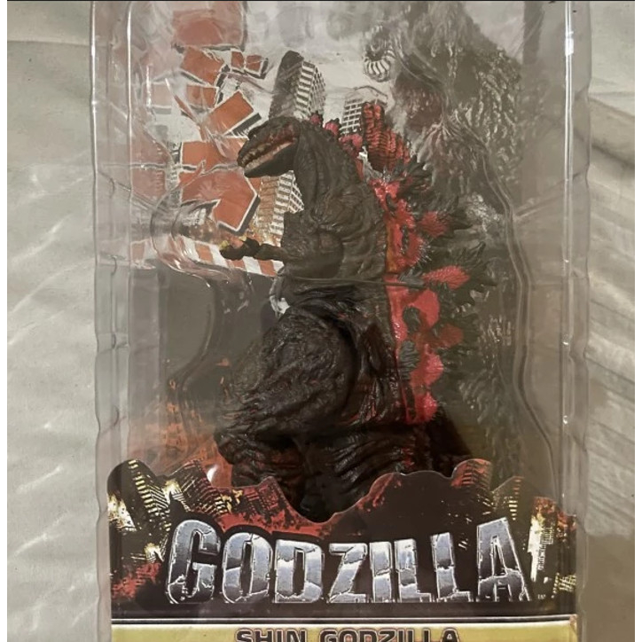 TwCare Action Figure Shin Godzilla 16.5 Cm - Morbido Vinile Snodabile, Dettagli Dal Film 2016, Giocattolo Da Collezione Per Bambini E Adulti, Sicuro E Non Tossico