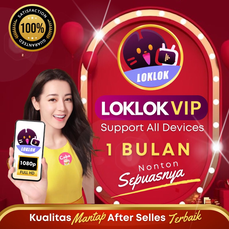 Jual loklok vip resmi shopee indonesia