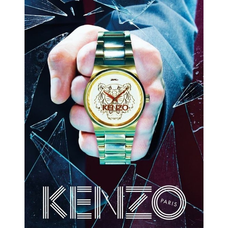 Kenzo rainbow tiger on sale watch