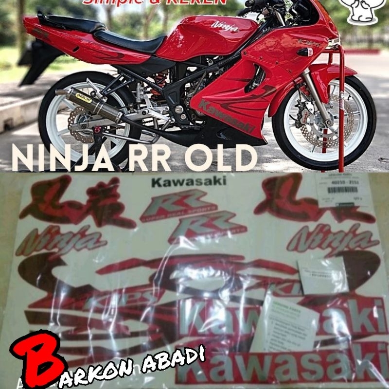 Jual stiker Striping NINJA RR OLD huruf Cina warna merah good quality ...