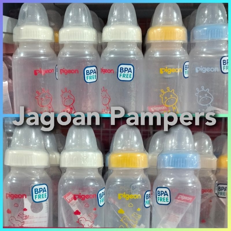 Jual botol pigeon / dot pigeon 60ml - 120ml - 250ml | Shopee Indonesia