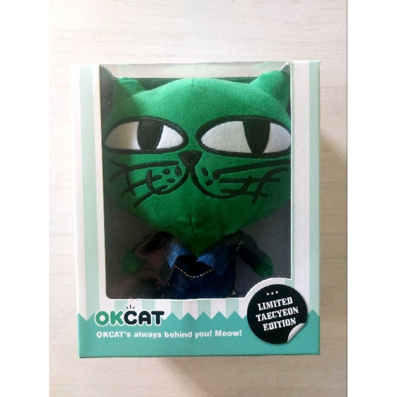 Jual OKCAT Limited Taecyeon Edition Soft Plush Toy with box | Shopee ...
