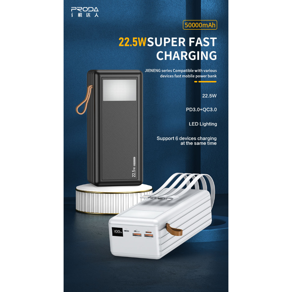 Jual Proda Fast Charging Power Bank (22.5w) 50000mAh (PD-P82) | Shopee ...