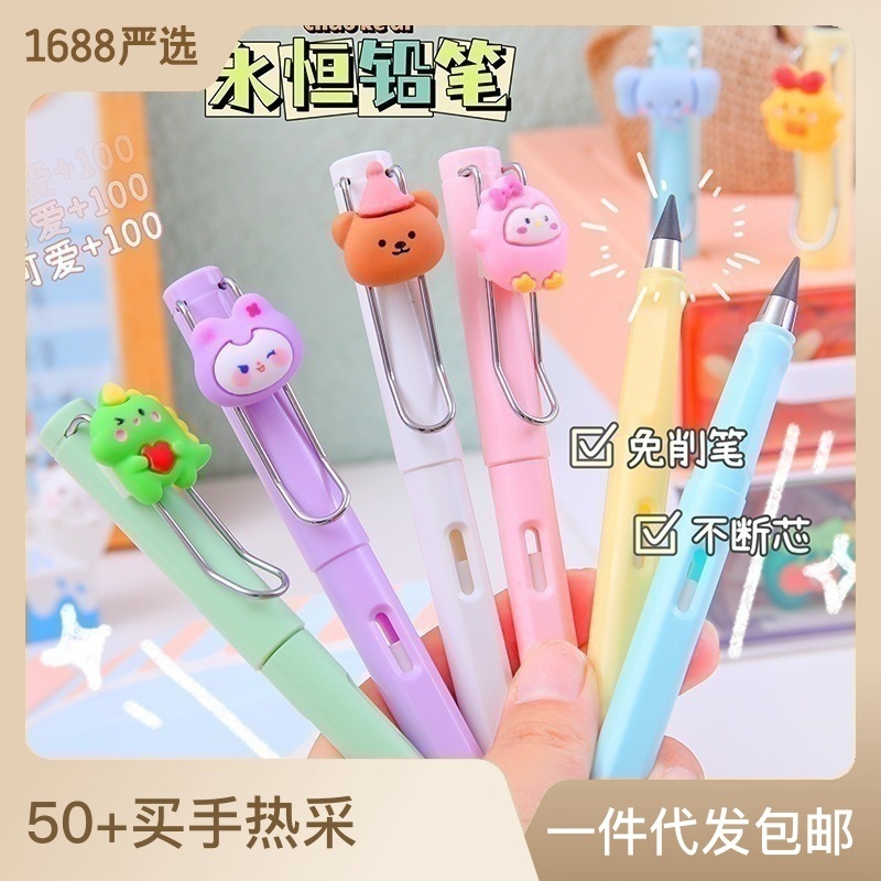 Jual Pensil Eternal Hb Sanrio Pencil Tanpa Batas Pencil Ajaib Tanpa