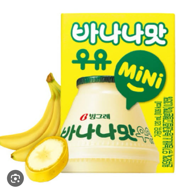 Jual [PRE ORDER] Binggrae Banana Milk Banana Uyu Susu Pisang Korea ...