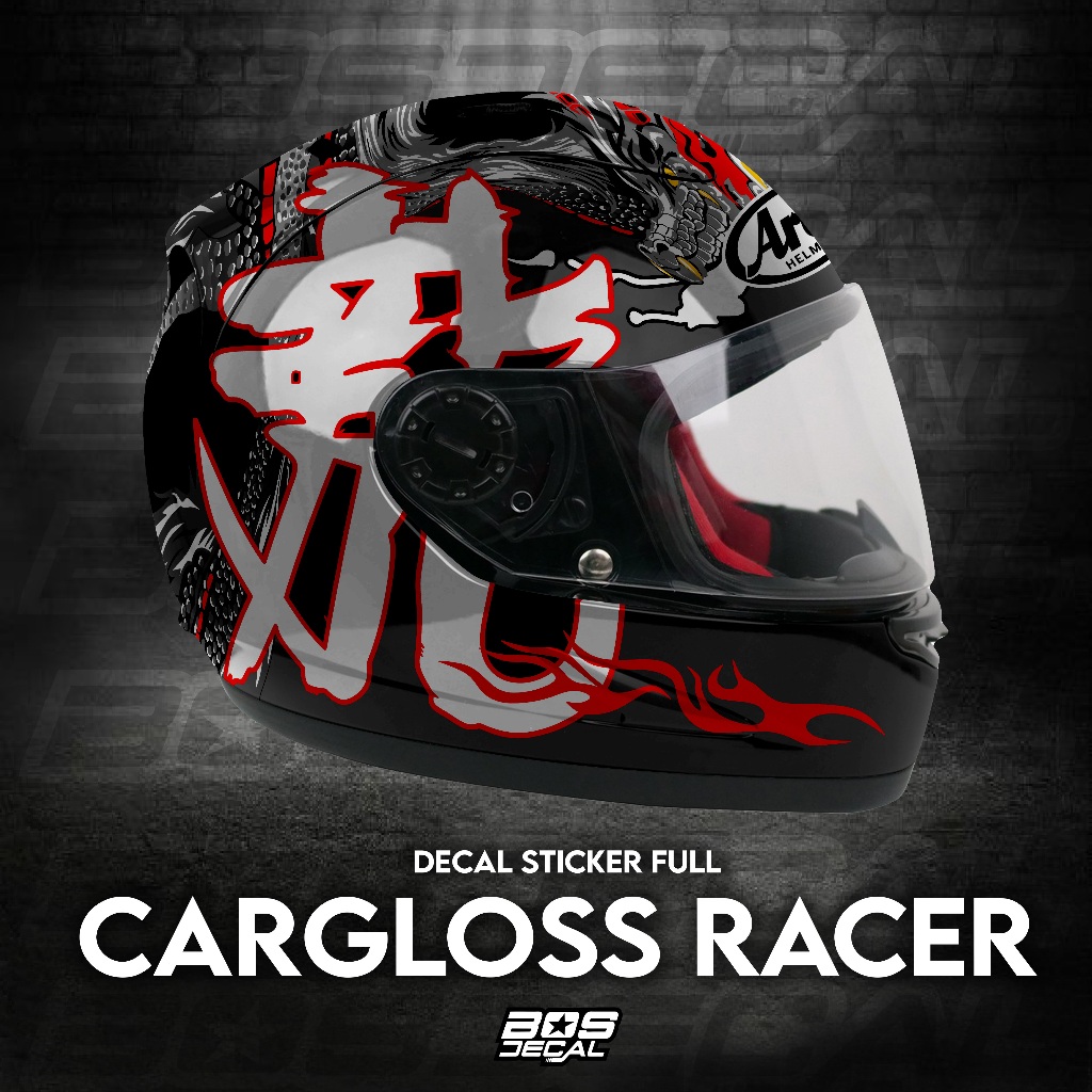 Jual Sticker decal helm cargloss racer vixion old motif dragon xd arai ...