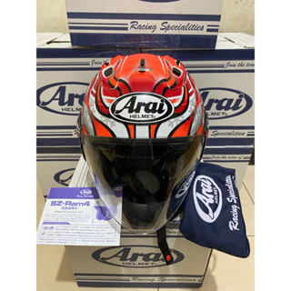 Harga 2024 helmet arai