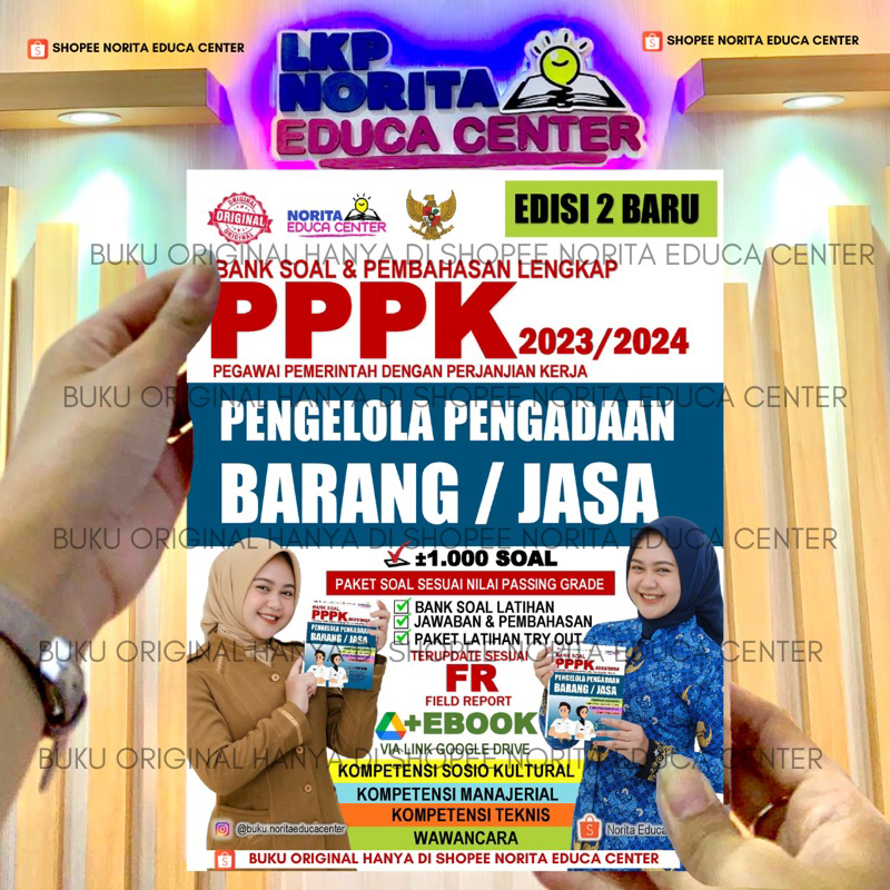 Jual BUKU PPPK PENGELOLA PENGADAAN BARANG/JASA | Shopee Indonesia